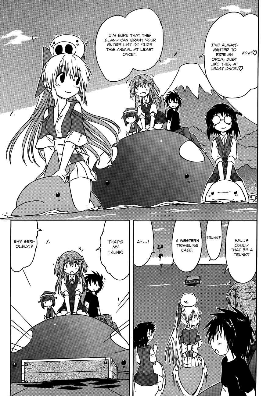Page 19 Chapter 130 Nagasarete Airantou