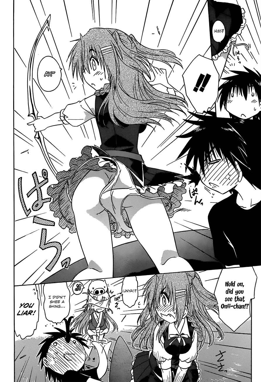 Page 22 Chapter 130 Nagasarete Airantou