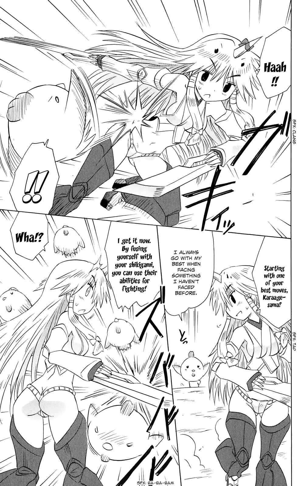 Page 10 Chapter 156 Nagasarete Airantou