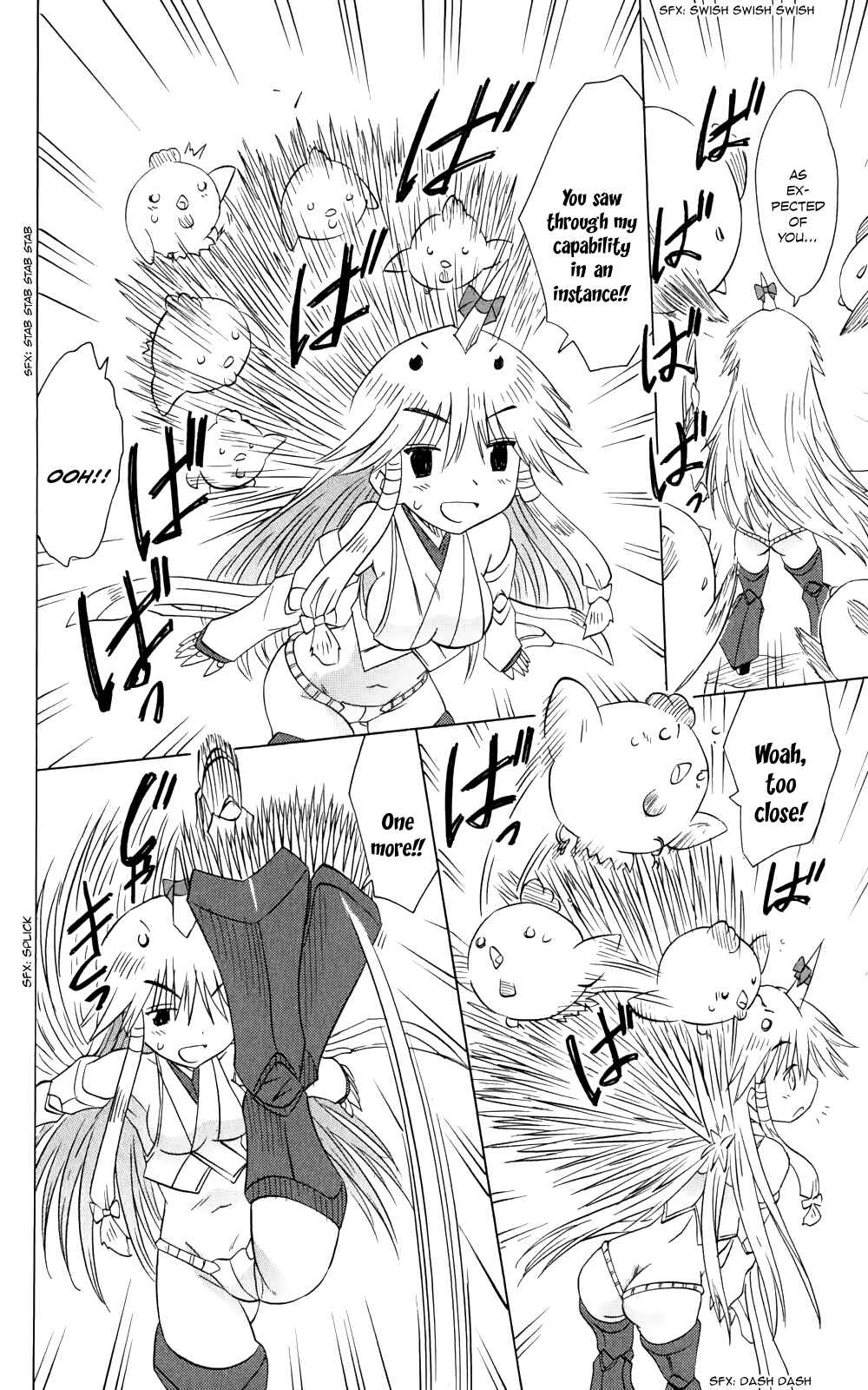 Page 11 Chapter 156 Nagasarete Airantou