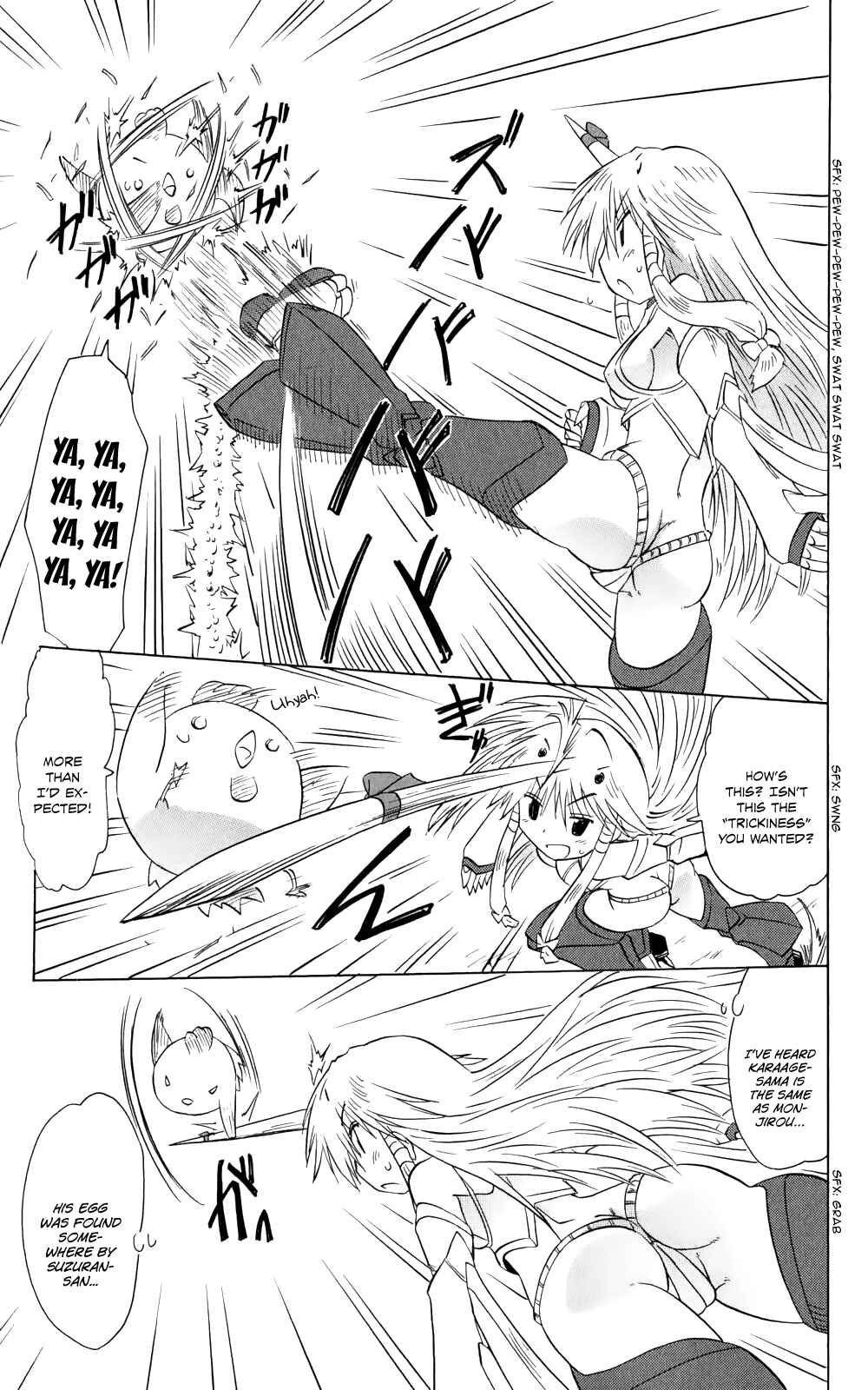 Page 12 Chapter 156 Nagasarete Airantou