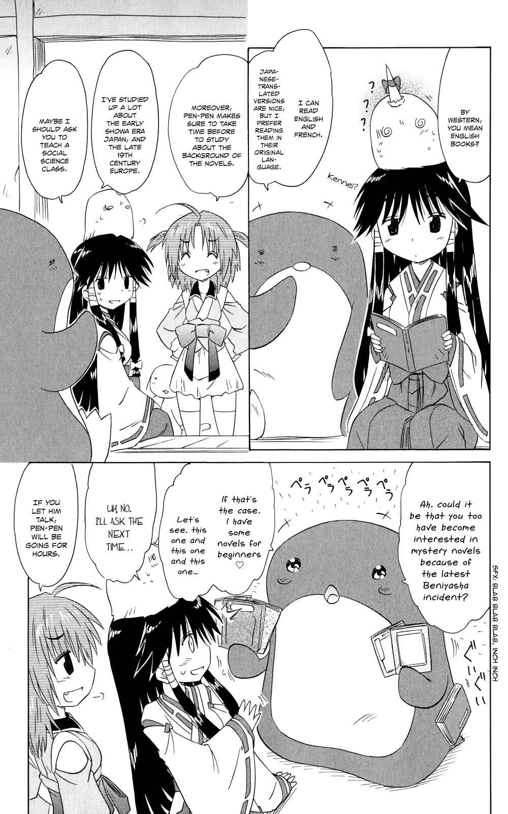 Page 16 Chapter 156 Nagasarete Airantou