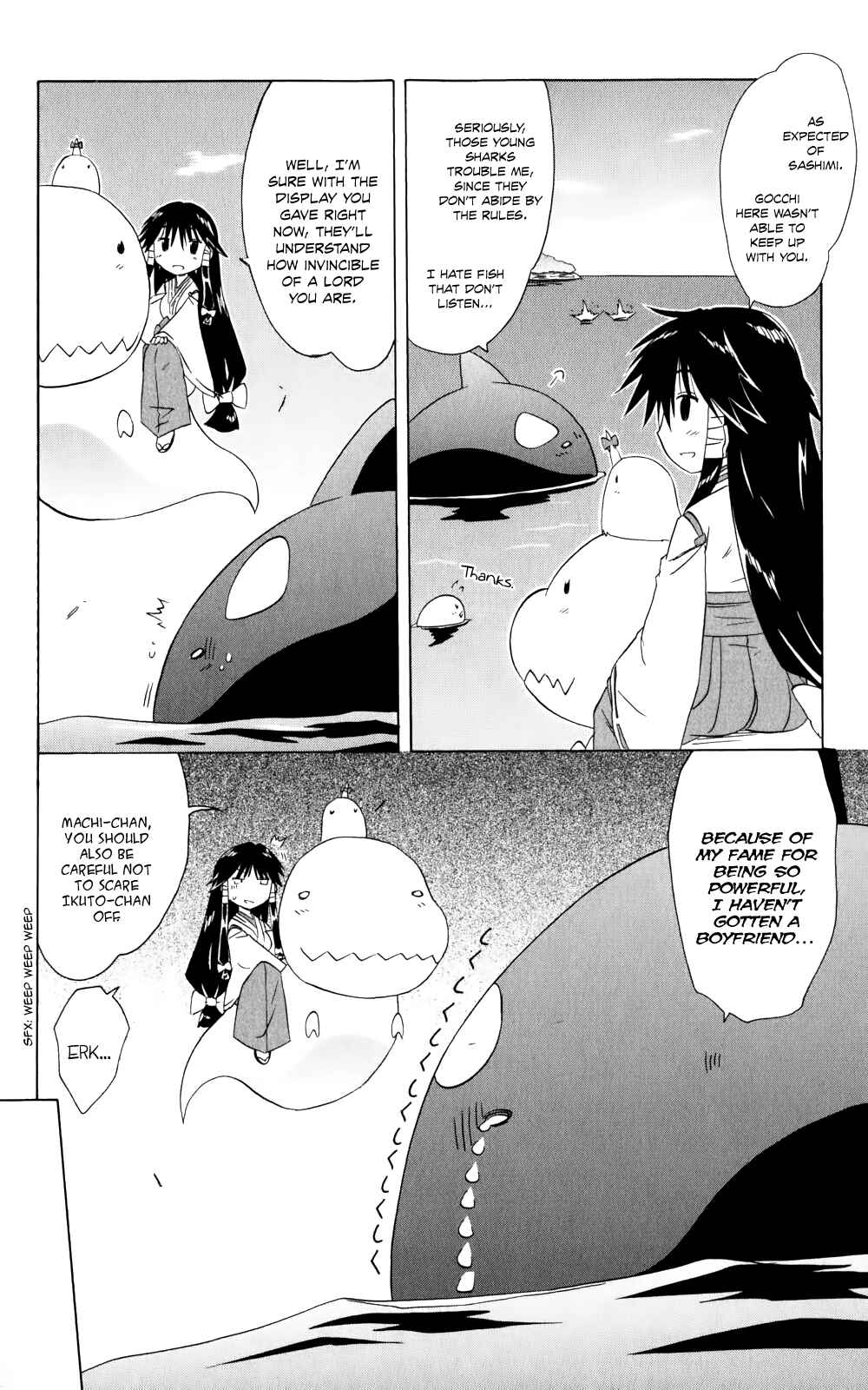 Page 21 Chapter 156 Nagasarete Airantou