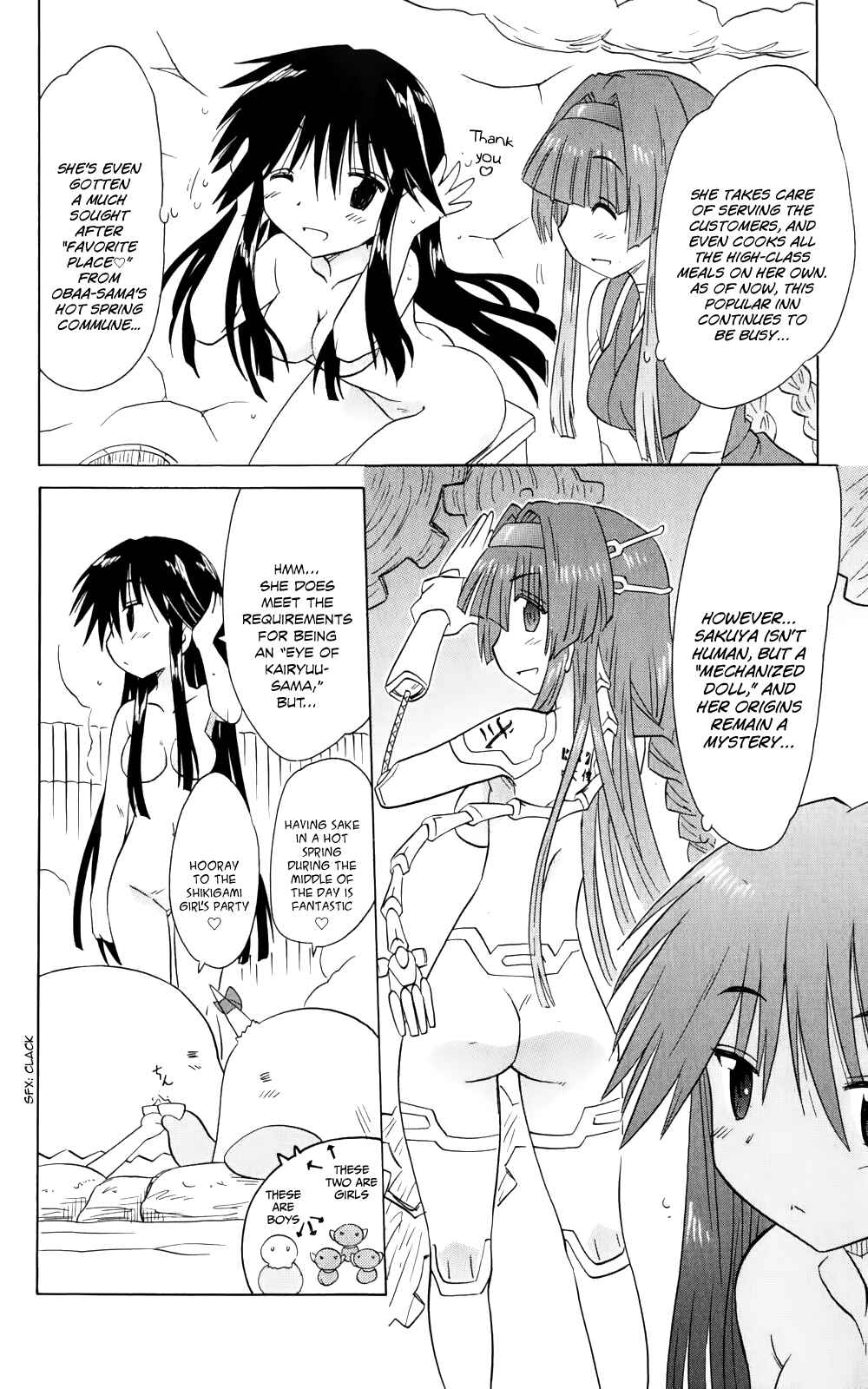 Page 25 Chapter 156 Nagasarete Airantou