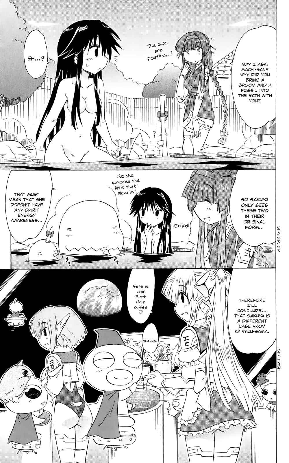 Page 26 Chapter 156 Nagasarete Airantou