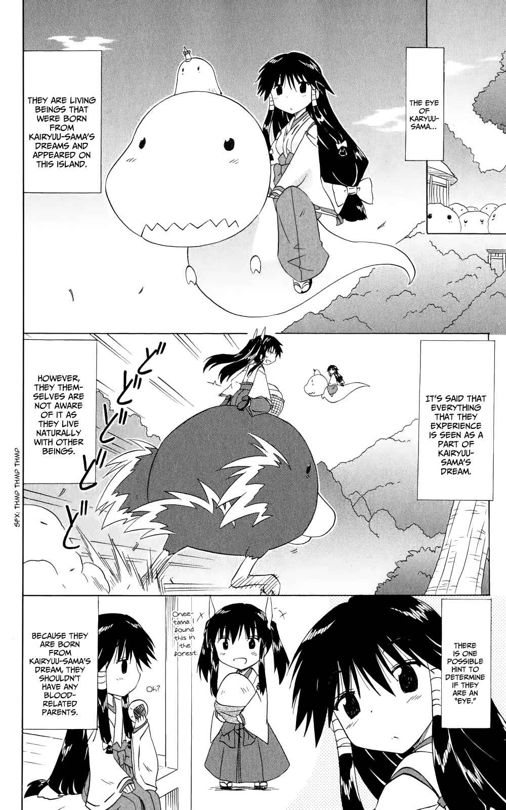 Page 5 Chapter 156 Nagasarete Airantou