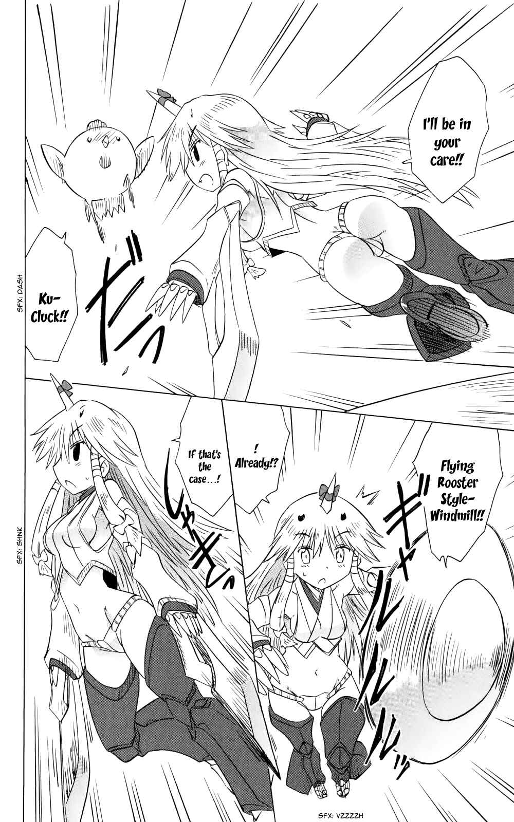 Page 9 Chapter 156 Nagasarete Airantou