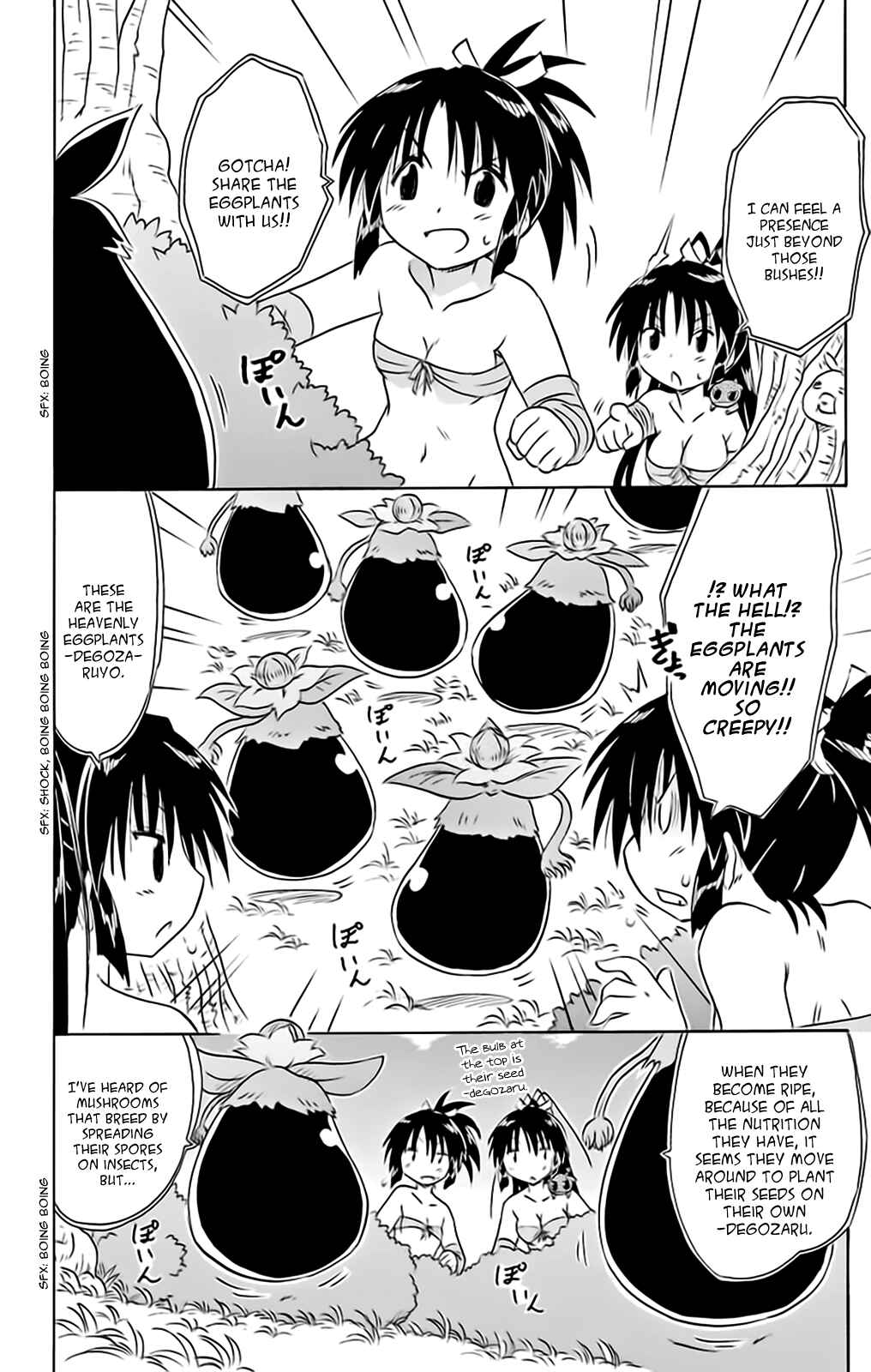 Page 20 Chapter 162 Nagasarete Airantou