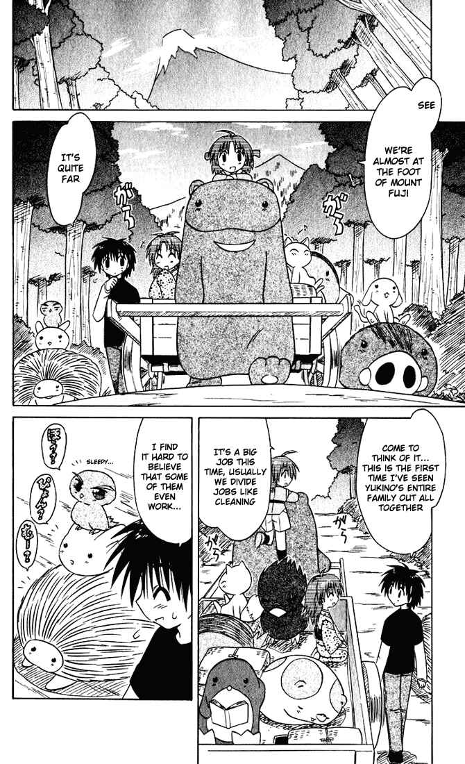 Page 10 Chapter 24 Nagasarete Airantou