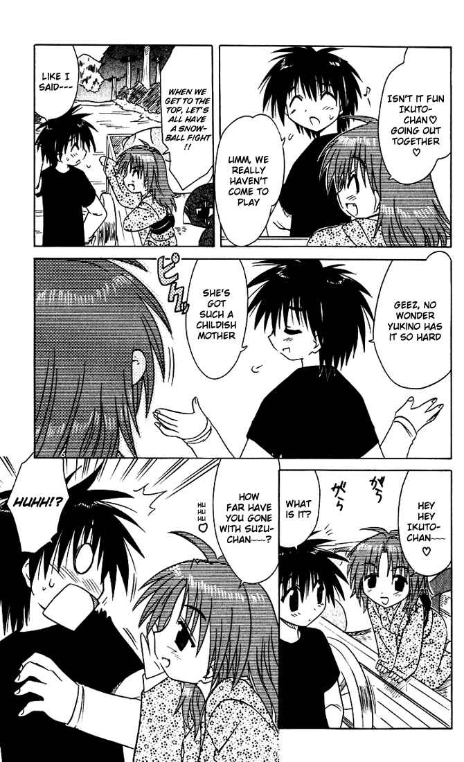 Page 11 Chapter 24 Nagasarete Airantou