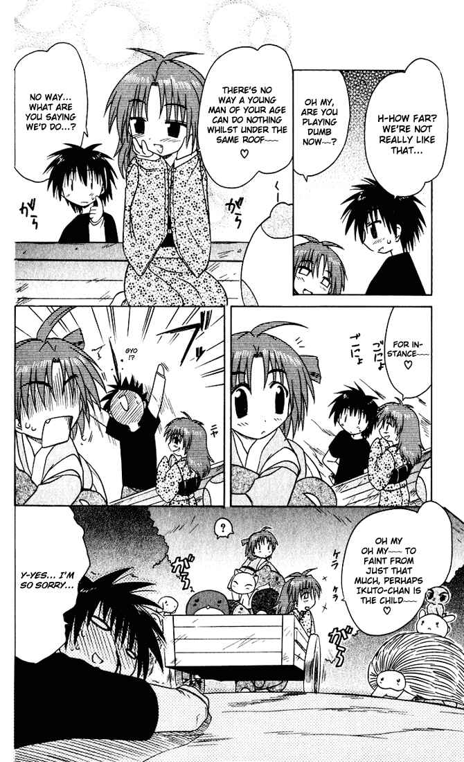 Page 12 Chapter 24 Nagasarete Airantou