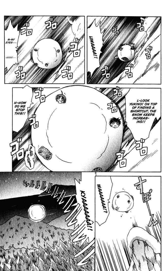 Page 21 Chapter 24 Nagasarete Airantou