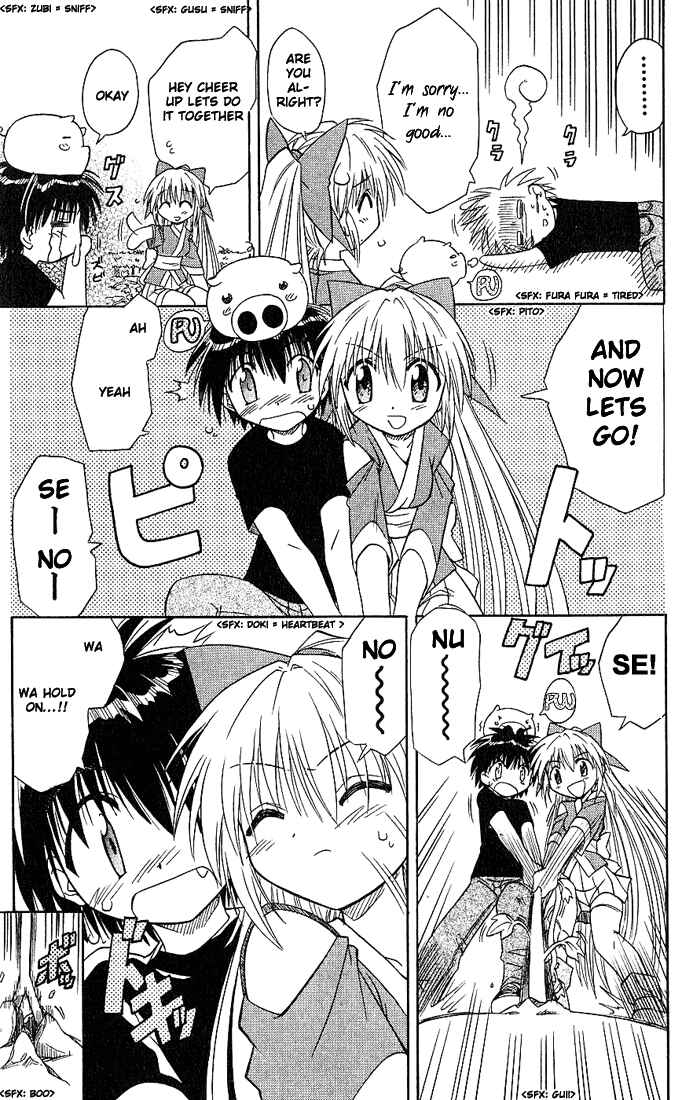 Page 15 Chapter 5 Nagasarete Airantou
