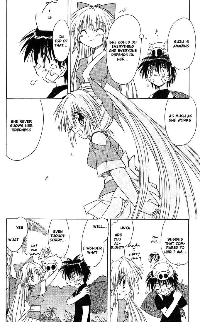 Page 22 Chapter 5 Nagasarete Airantou