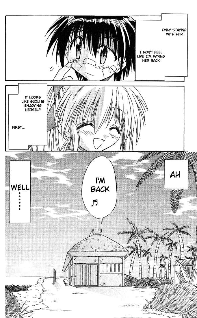 Page 26 Chapter 5 Nagasarete Airantou