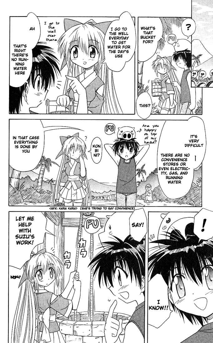 Page 6 Chapter 5 Nagasarete Airantou