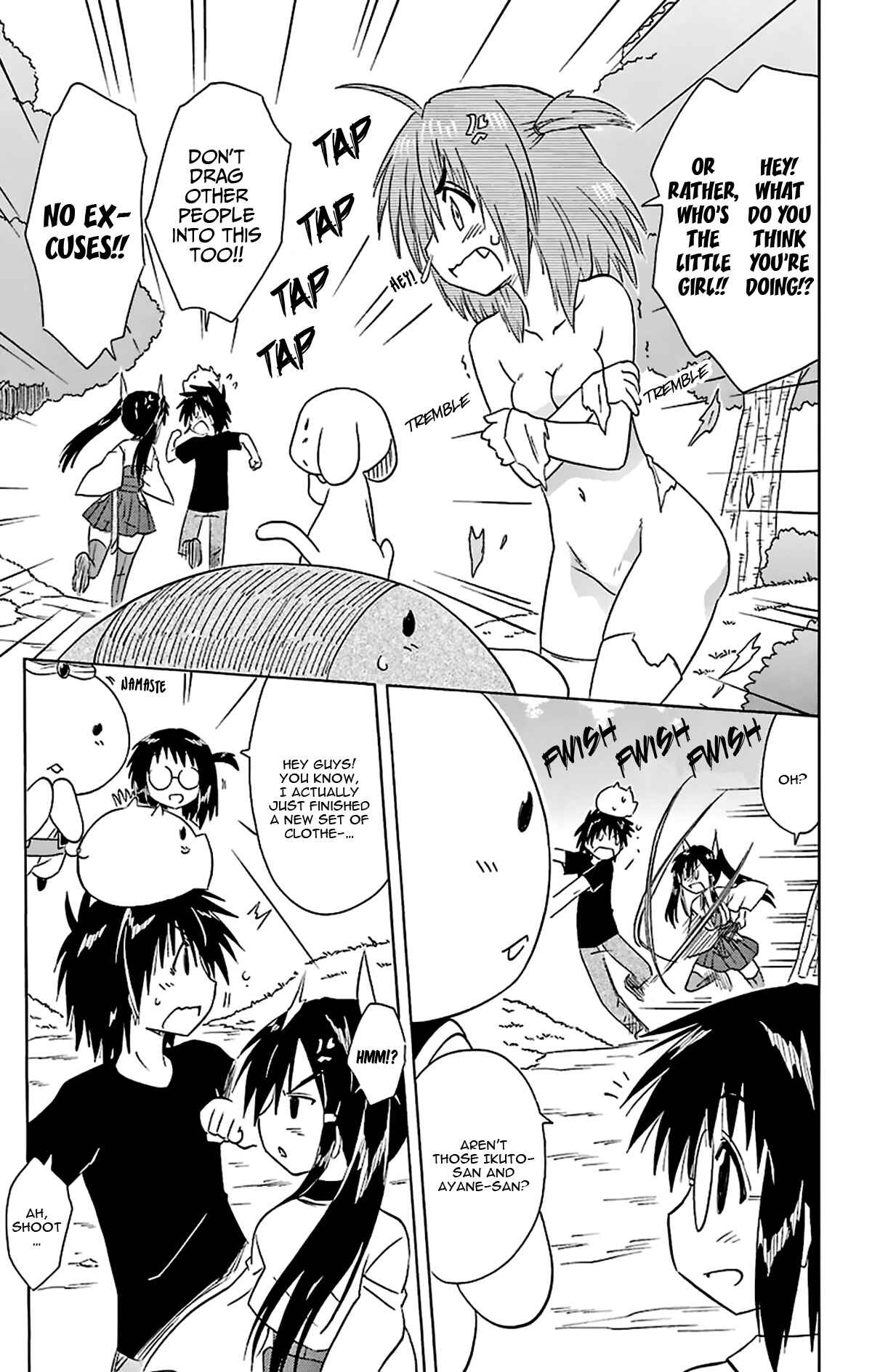 Page 10 Chapter 166 Nagasarete Airantou