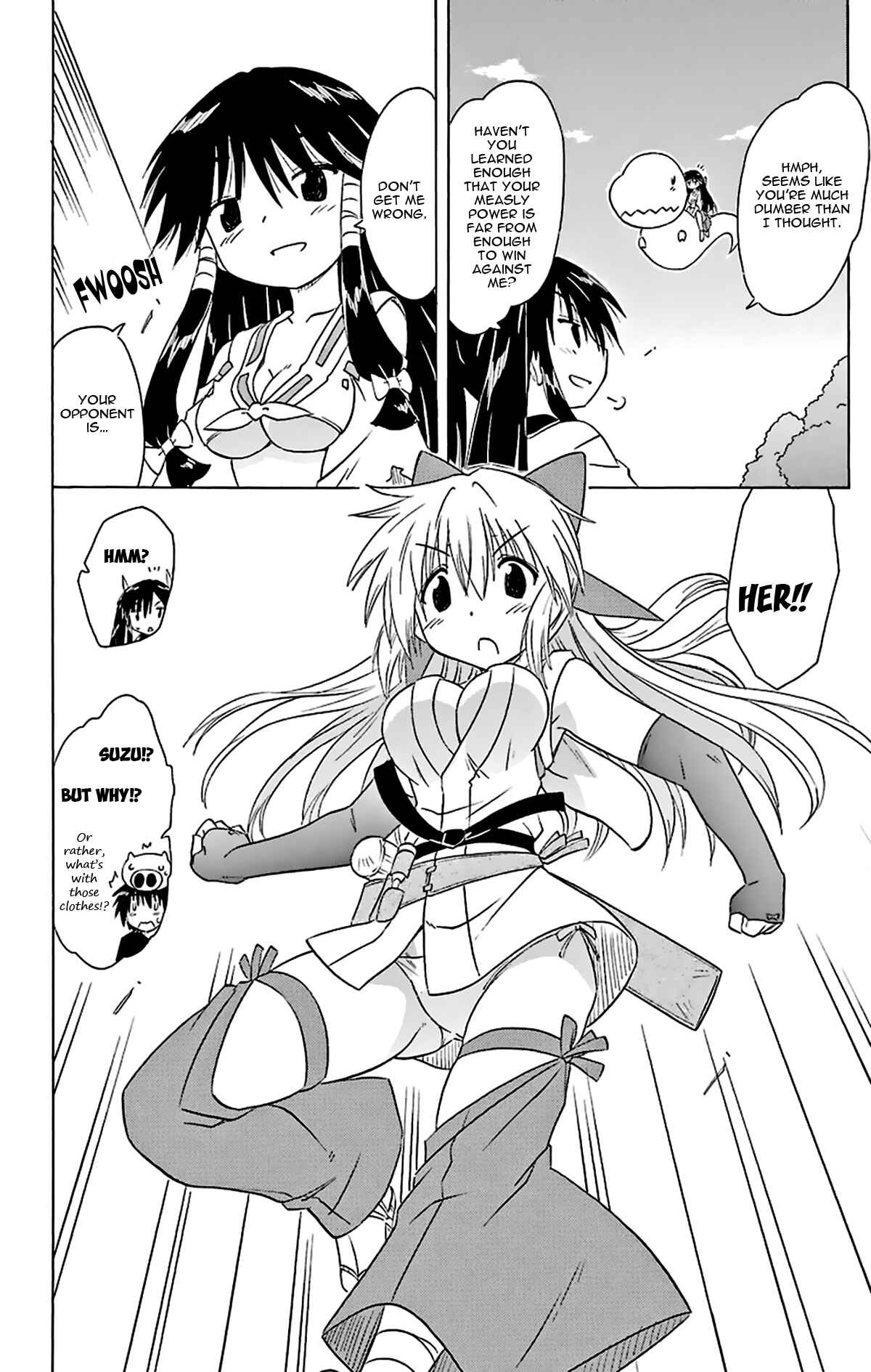 Page 15 Chapter 166 Nagasarete Airantou