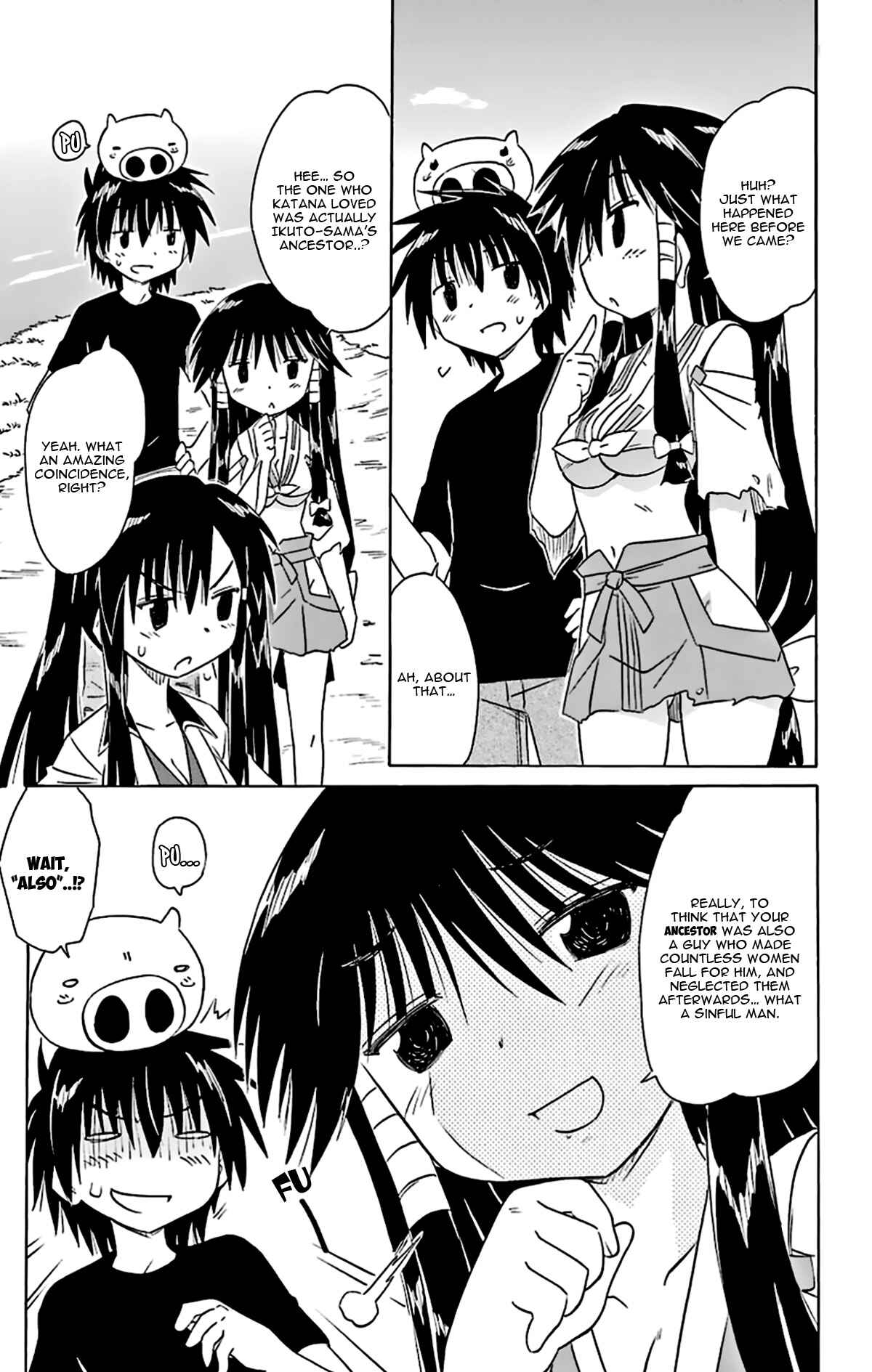 Page 20 Chapter 166 Nagasarete Airantou
