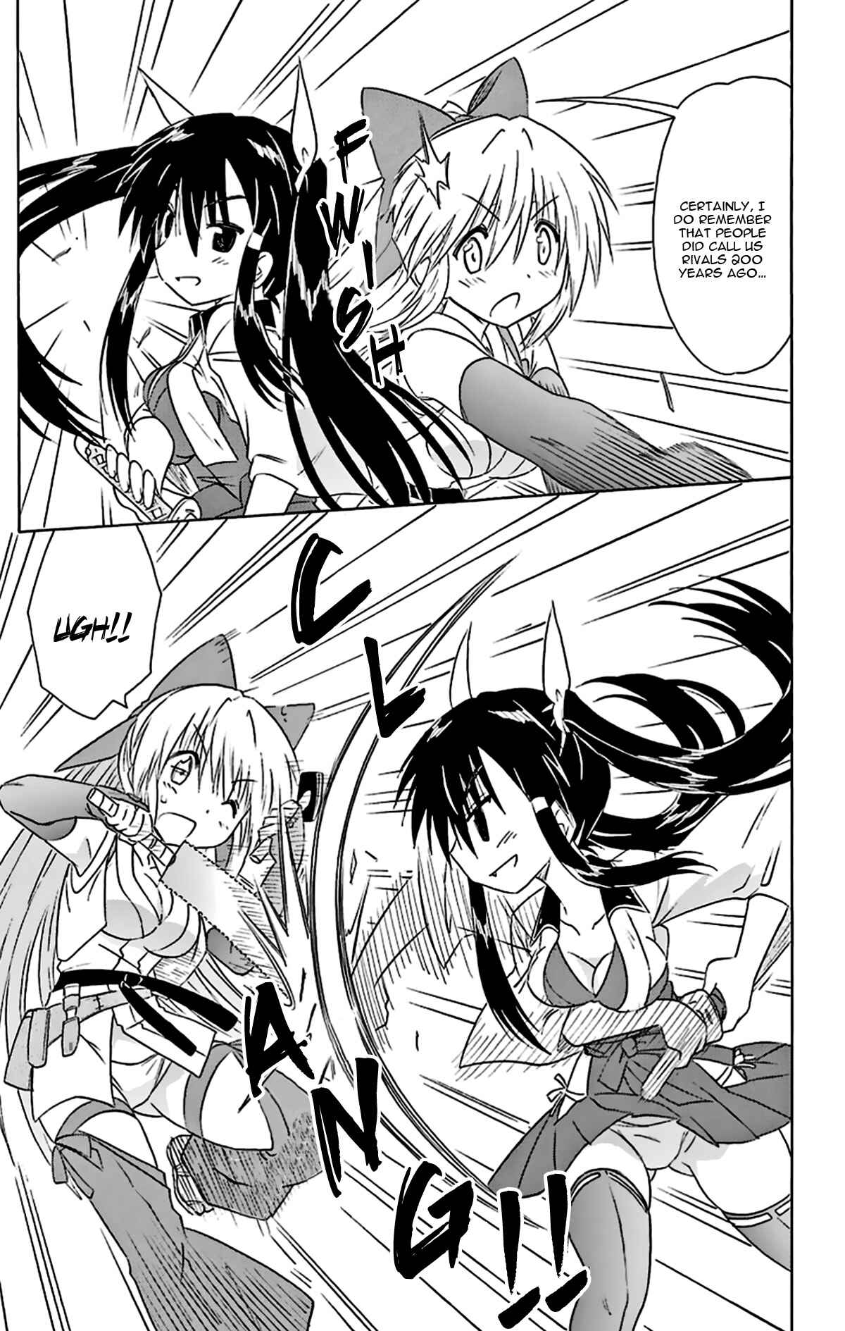 Page 22 Chapter 166 Nagasarete Airantou