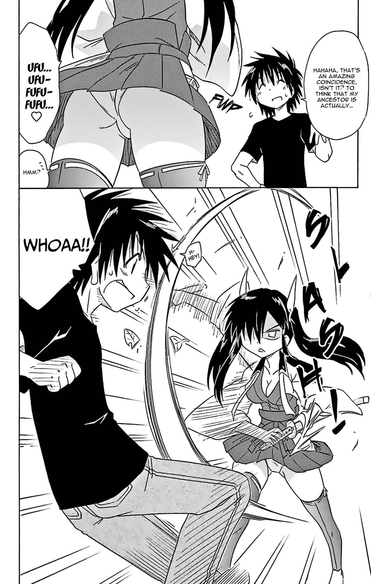 Page 3 Chapter 166 Nagasarete Airantou
