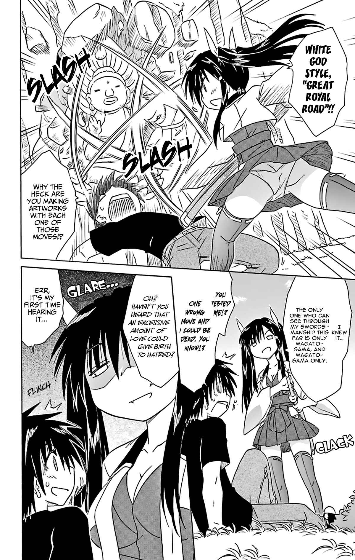 Page 7 Chapter 166 Nagasarete Airantou