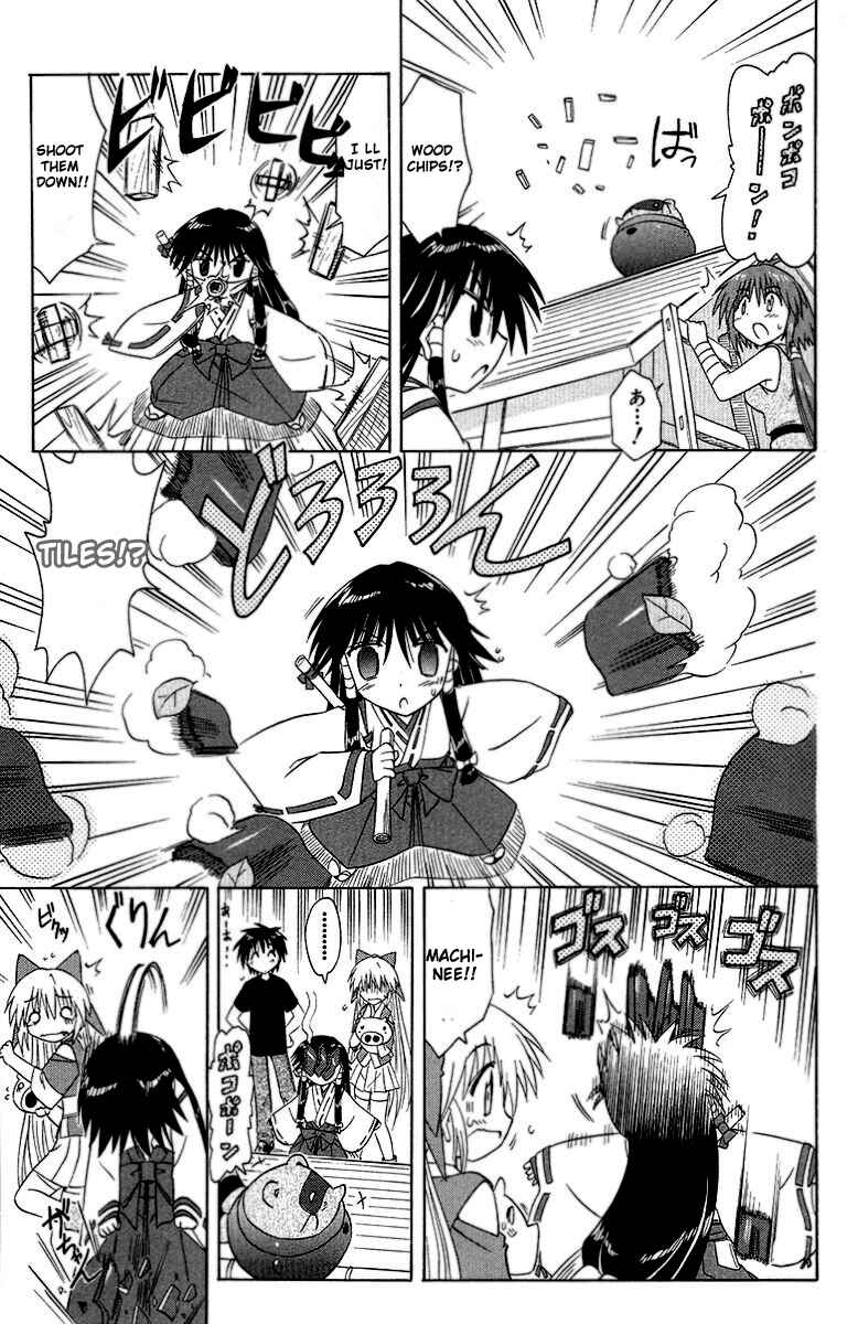 Page 17 Chapter 34 Nagasarete Airantou