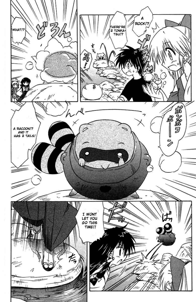 Page 6 Chapter 34 Nagasarete Airantou