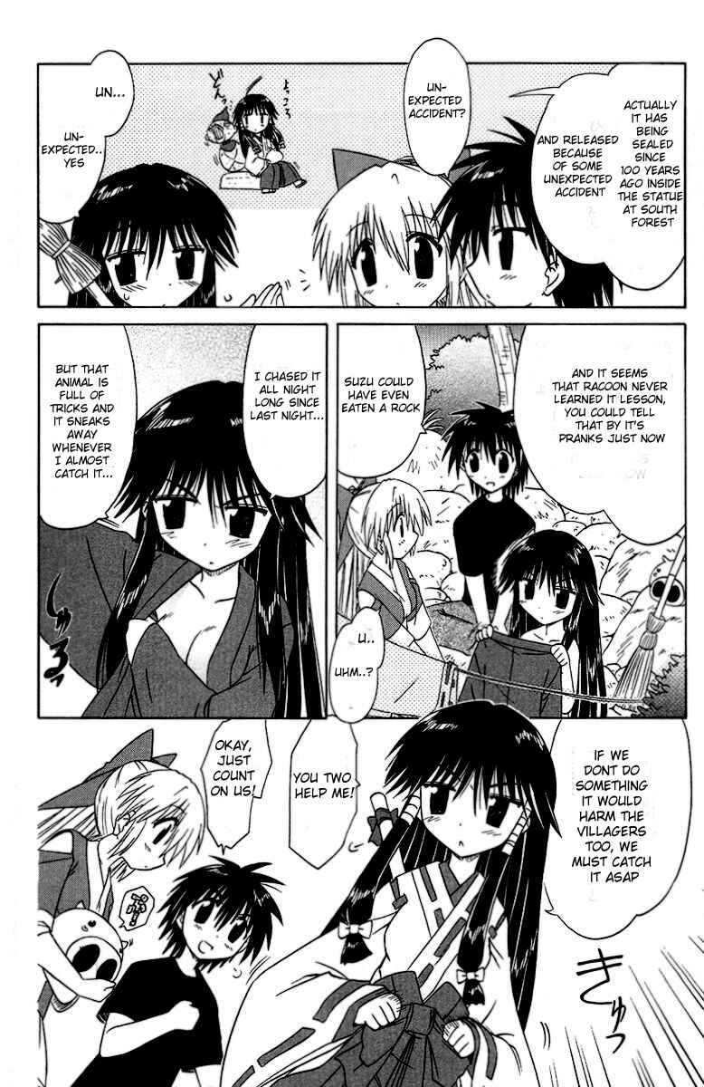 Page 8 Chapter 34 Nagasarete Airantou