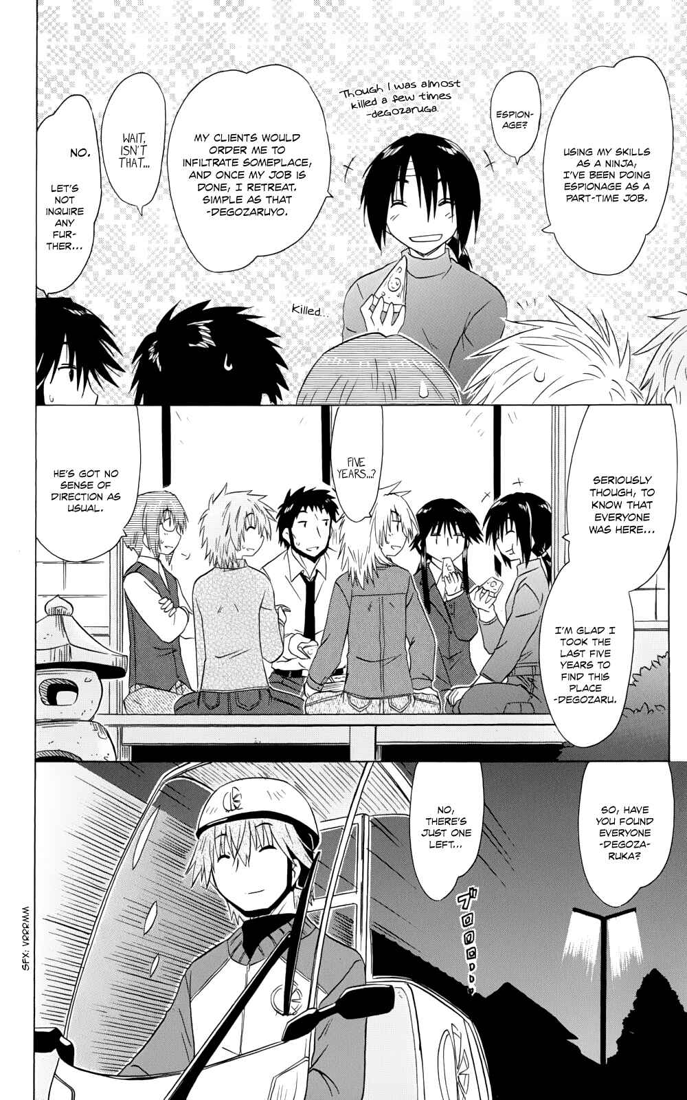 Page 12 Chapter 153 Nagasarete Airantou