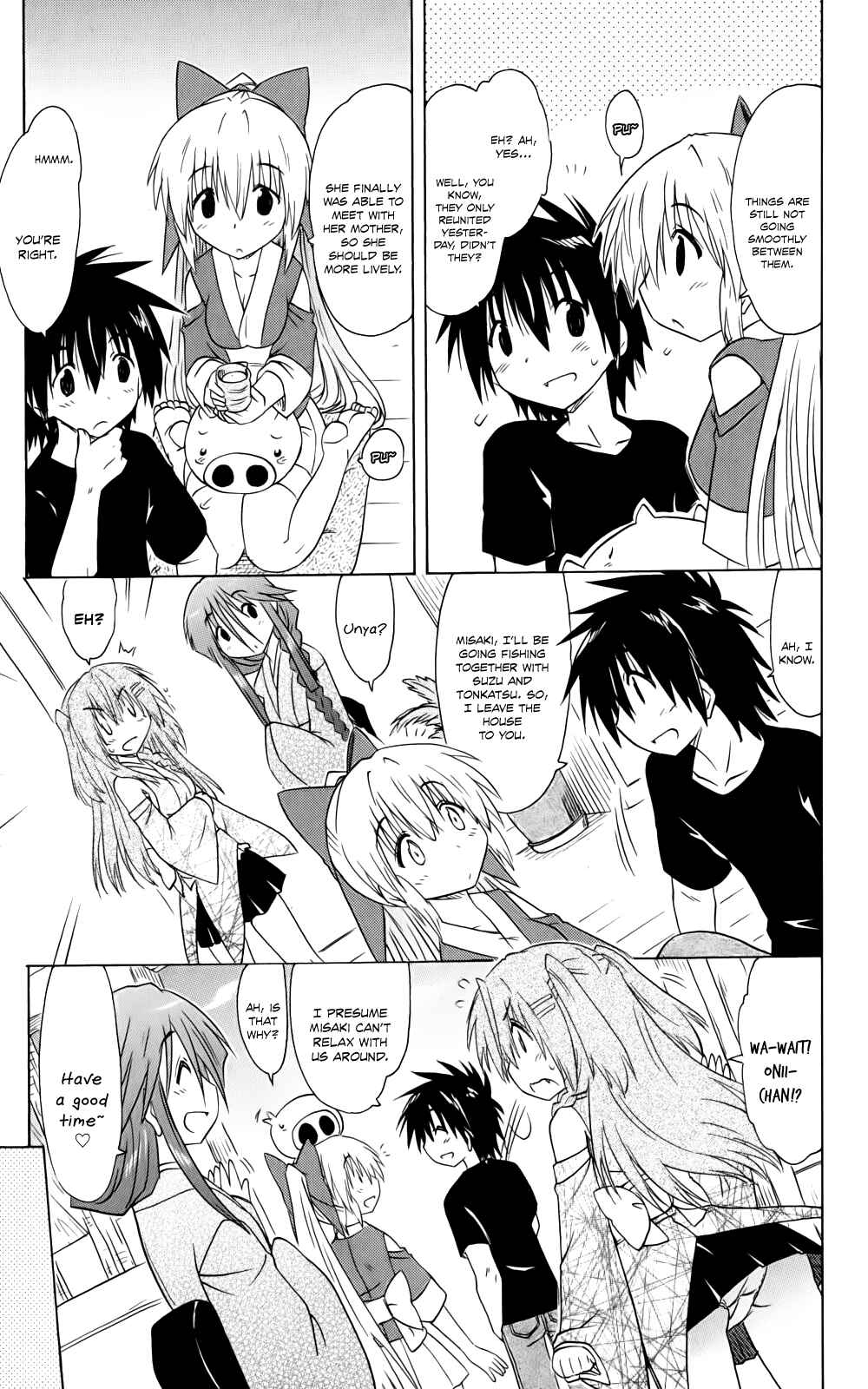 Page 15 Chapter 153 Nagasarete Airantou