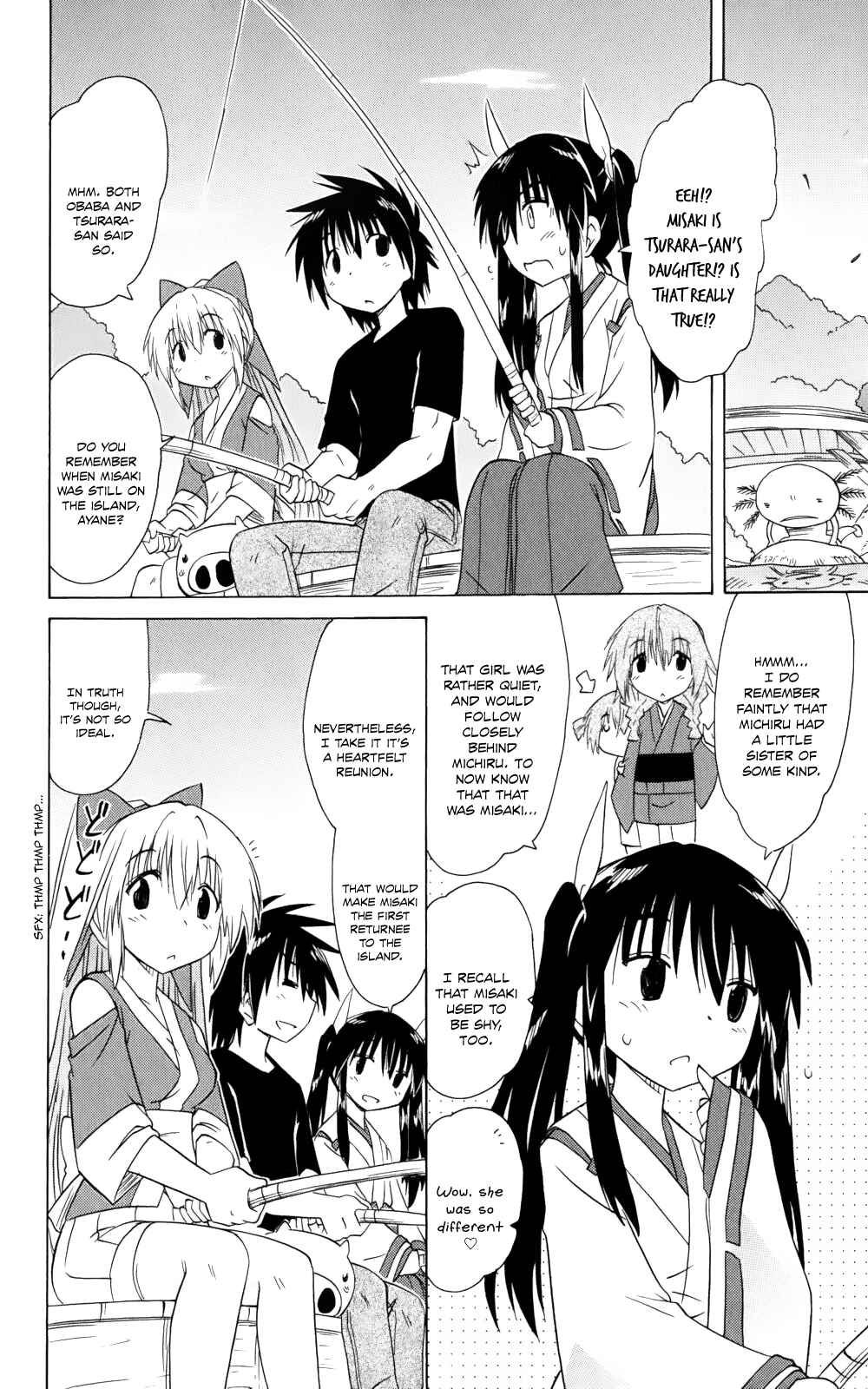 Page 16 Chapter 153 Nagasarete Airantou