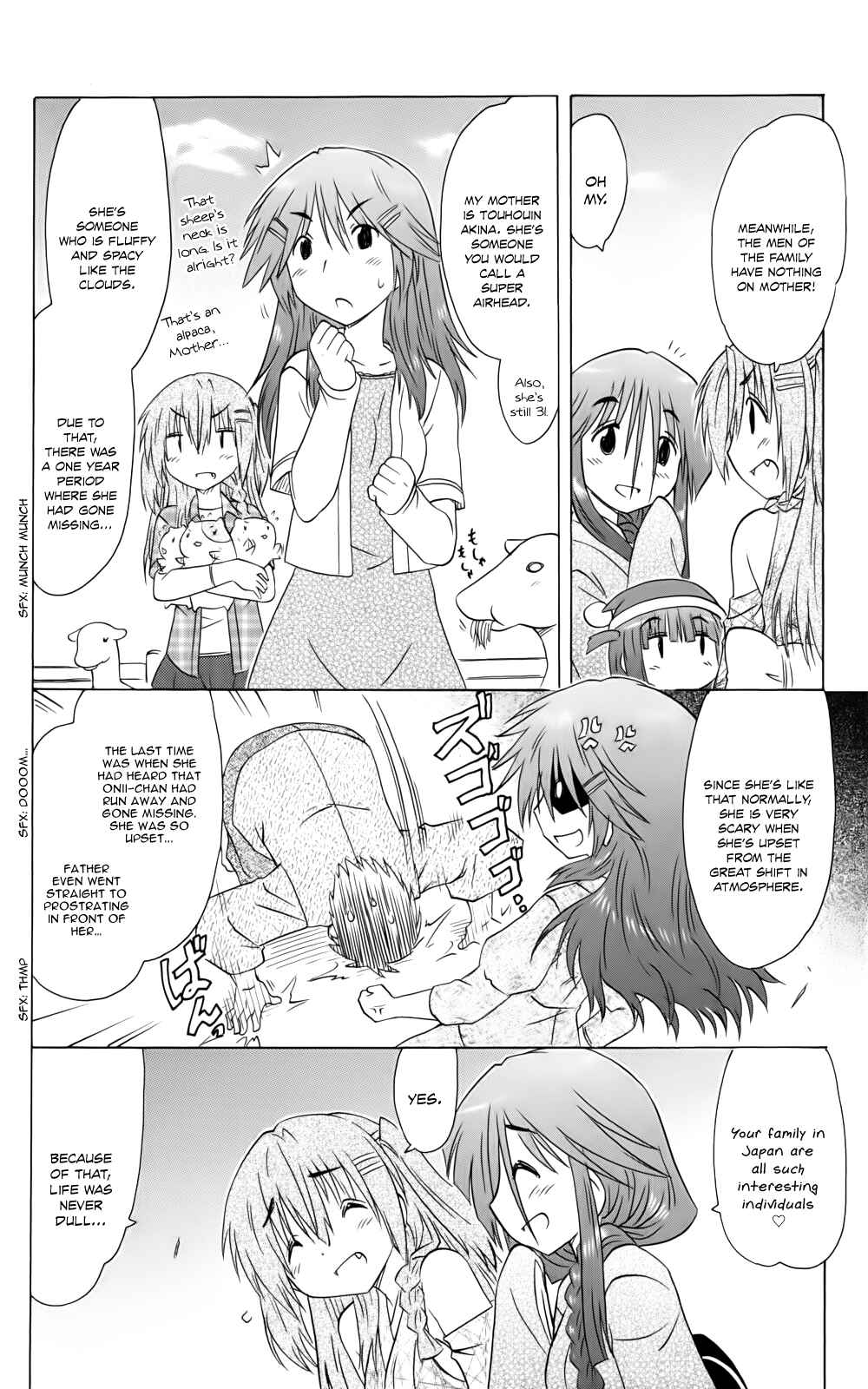 Page 22 Chapter 153 Nagasarete Airantou