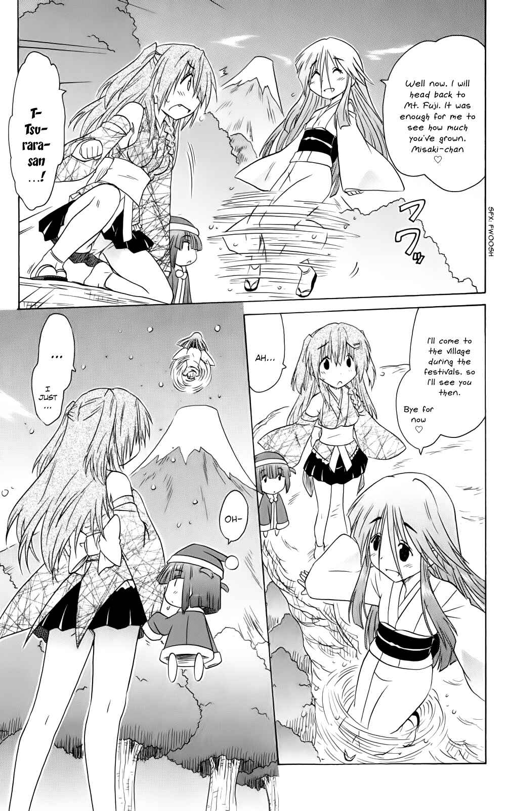 Page 25 Chapter 153 Nagasarete Airantou