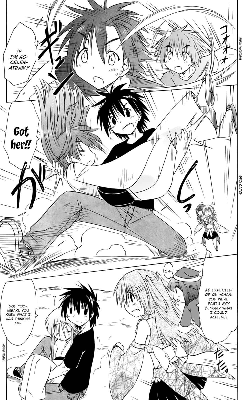 Page 31 Chapter 153 Nagasarete Airantou
