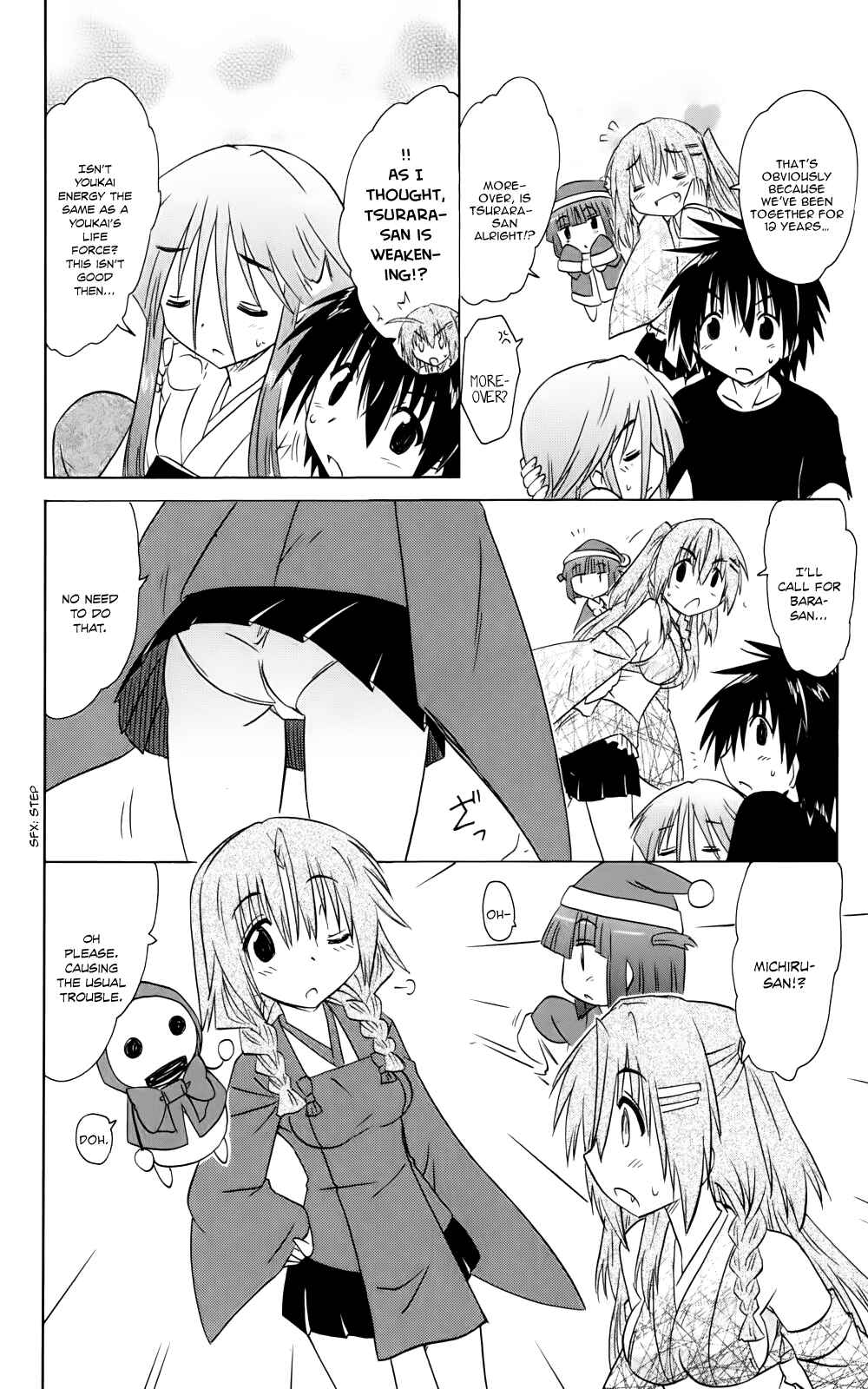 Page 32 Chapter 153 Nagasarete Airantou