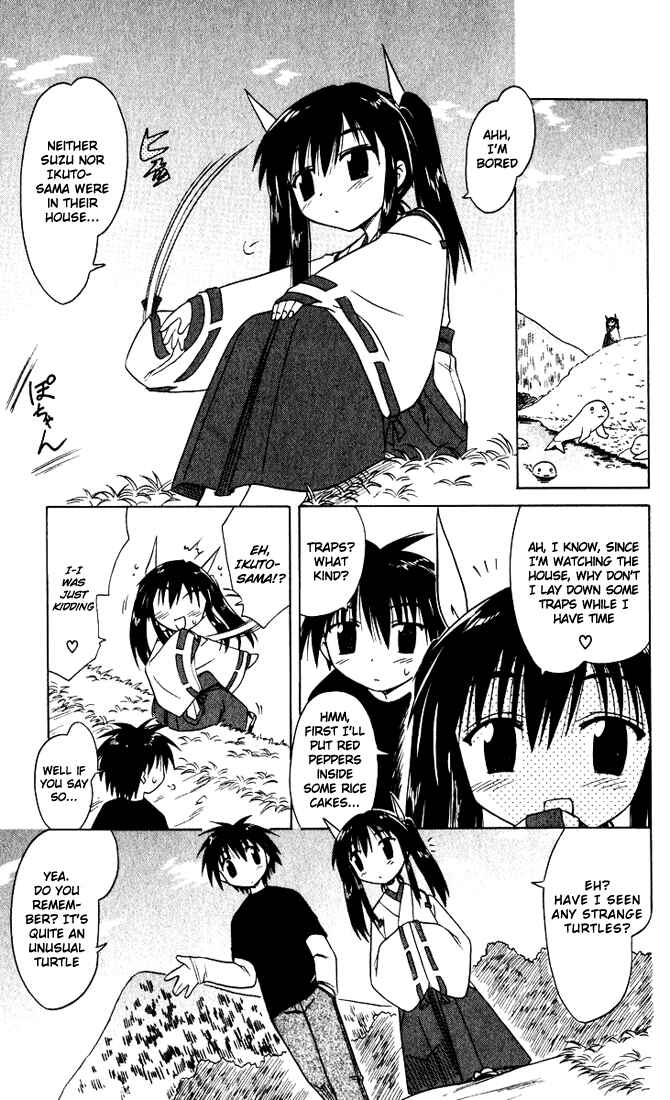 Page 9 Chapter 21 Nagasarete Airantou