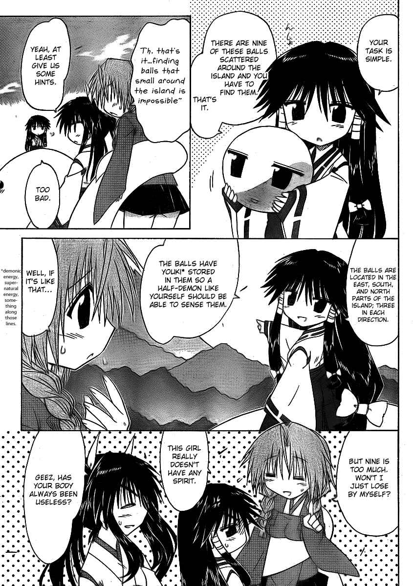 Page 15 Chapter 91 Nagasarete Airantou