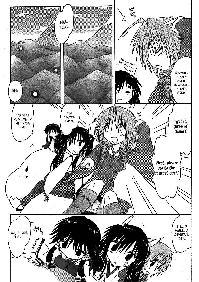 Page 19 Chapter 91 Nagasarete Airantou