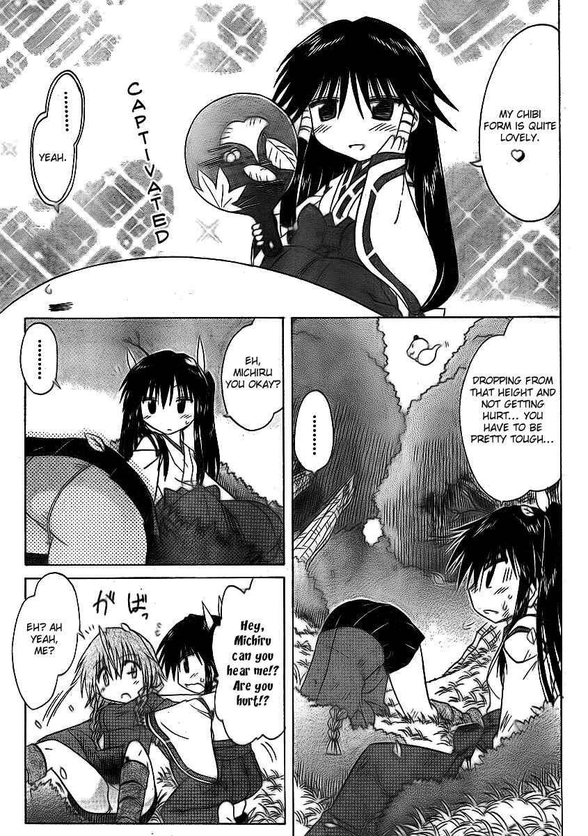 Page 21 Chapter 91 Nagasarete Airantou