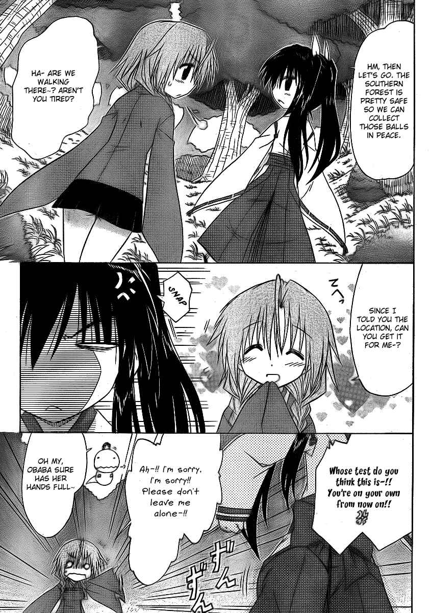 Page 23 Chapter 91 Nagasarete Airantou