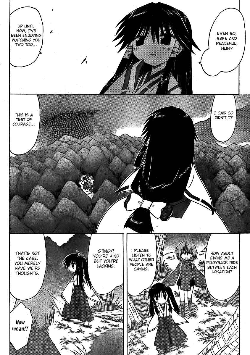 Page 24 Chapter 91 Nagasarete Airantou