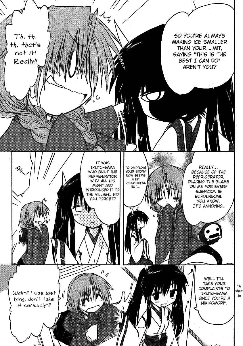 Page 7 Chapter 91 Nagasarete Airantou