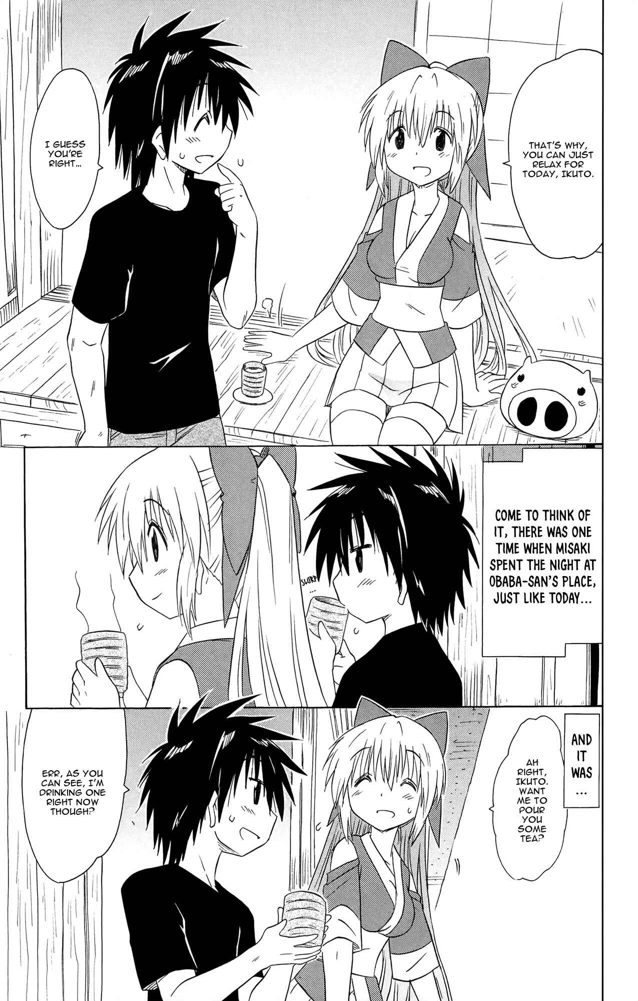 Page 10 Chapter 169 Nagasarete Airantou