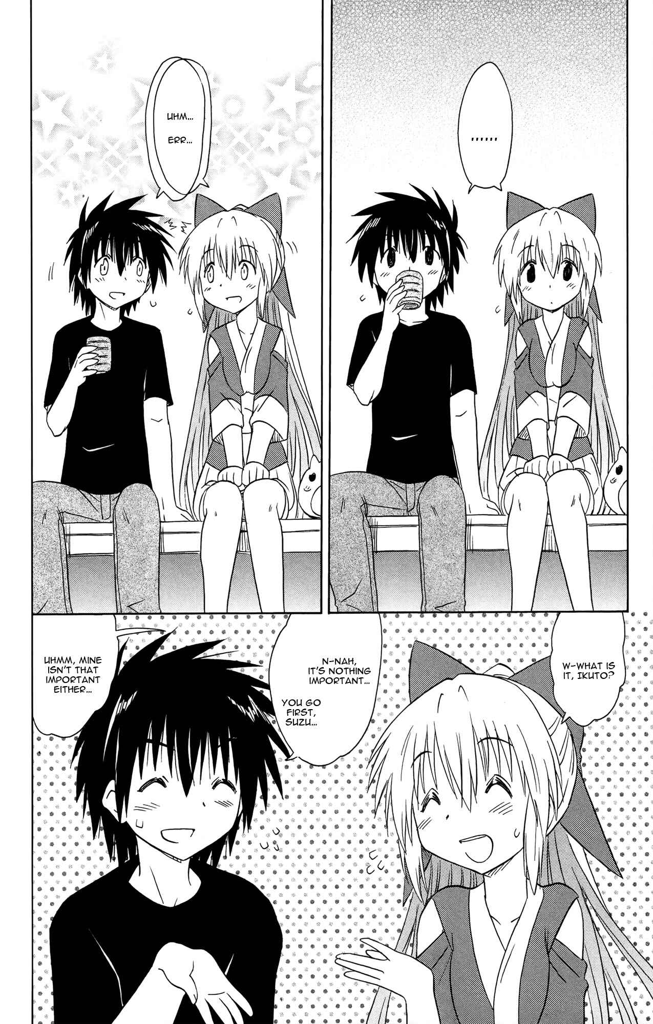 Page 11 Chapter 169 Nagasarete Airantou