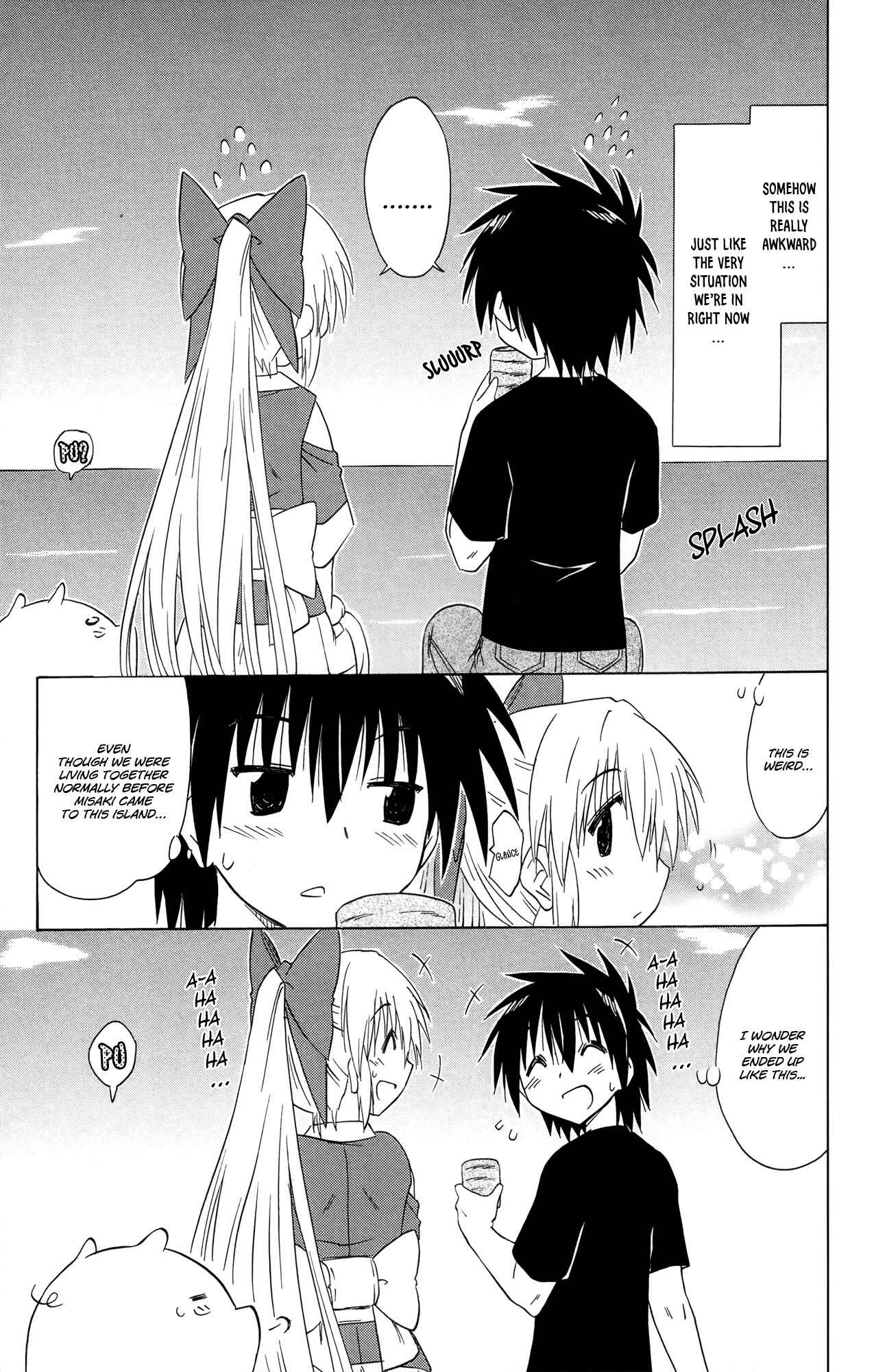 Page 12 Chapter 169 Nagasarete Airantou