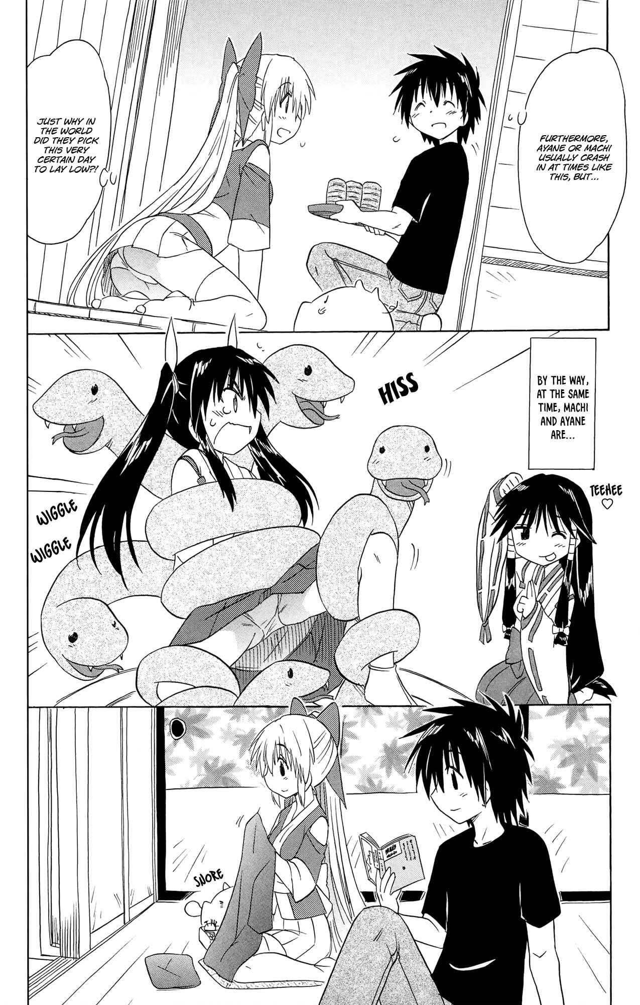 Page 13 Chapter 169 Nagasarete Airantou