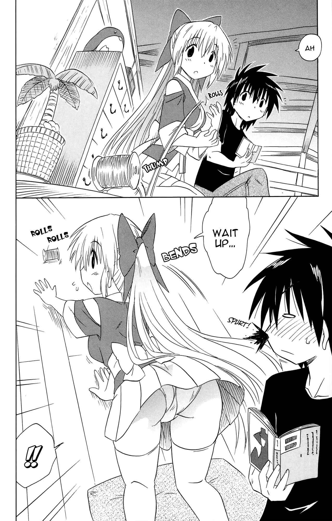 Page 15 Chapter 169 Nagasarete Airantou
