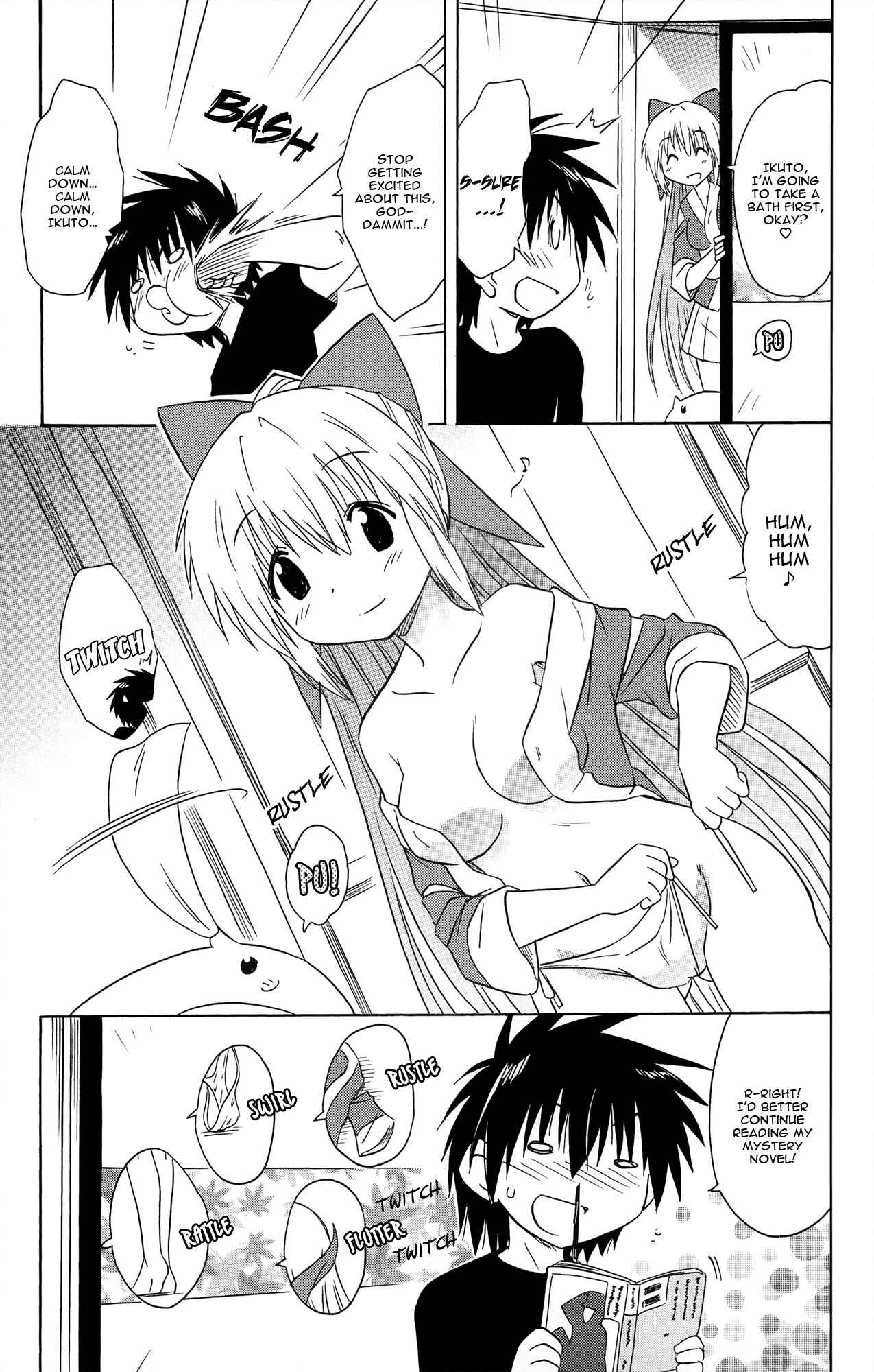 Page 20 Chapter 169 Nagasarete Airantou
