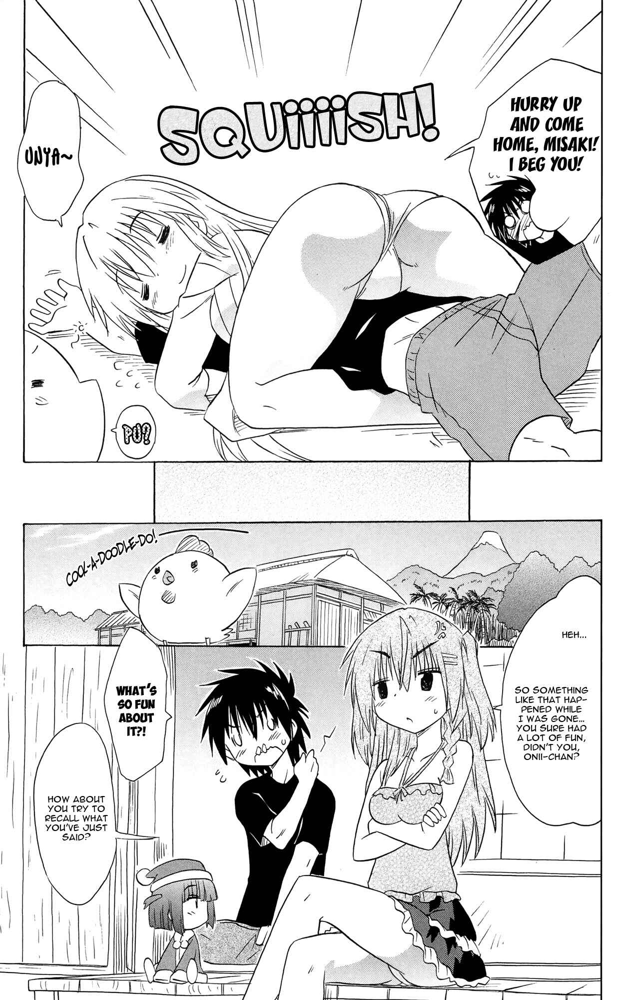 Page 26 Chapter 169 Nagasarete Airantou
